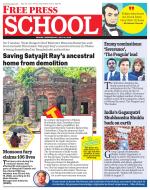 Free Press School - Indore Edition