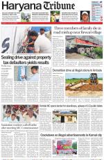 Haryana Tribune