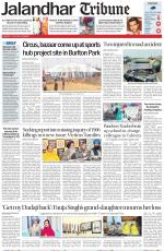 Jalandhar Tribune