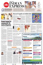 The New Indian Express-Anantapur