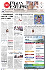 The New Indian Express-Nagapattinam