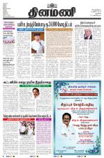 Dinamani - New Delhi