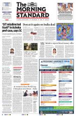 The Morning Standard