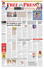 Free Press - Indore Epaper Edition