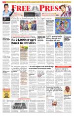 Free Press - Bhopal Epaper Edition