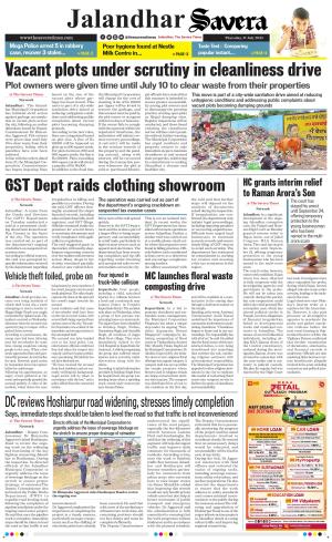 Jalandhar The Savera