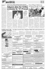 Public Notices Archive