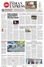 The New Indian Express-Tirupati