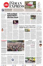 The New Indian Express-Tiruchy