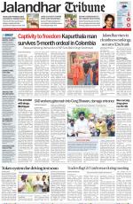 Jalandhar Tribune