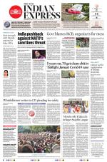The New Indian Express-Shivamogga