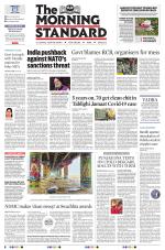 The Morning Standard