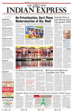 The New Indian Express-Sambalpur