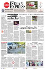 The New Indian Express-Vishakapatnam