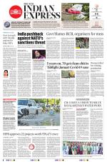 The New Indian Express-Vijayawada