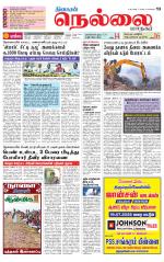 Nellai City-Tirunelveli Supplement