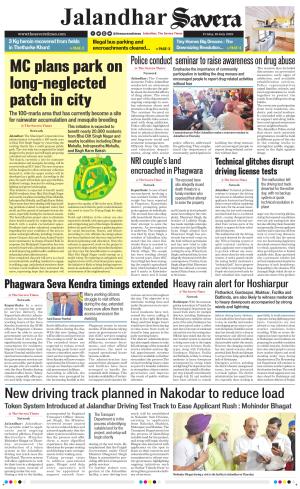 Jalandhar The Savera