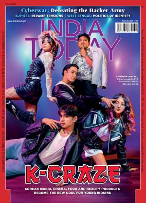 India Today - 28th July 2025