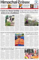 Himachal Tribune