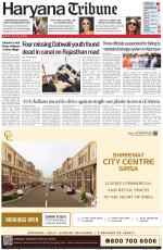 Haryana Tribune