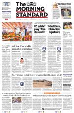 The Morning Standard