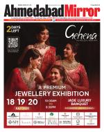 Ahmedabad Mirror