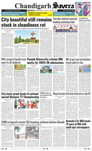 Chandigarh The Savera