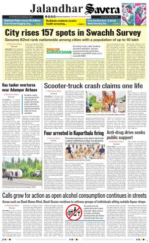 Jalandhar The Savera