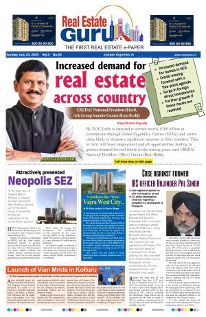 Real Estate Guru July 20th 2025