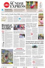 The New Indian Express-Tirupati