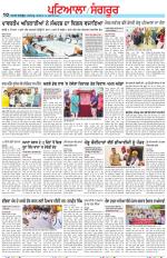 Punjabi Tribune (Patiala-Sangrur)