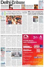 Delhi Tribune