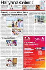 Haryana Tribune