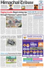 Himachal Tribune