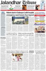 Jalandhar Tribune