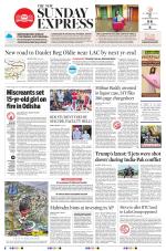 The New Indian Express-Vijayawada