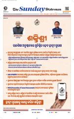  Bhubaneswar -The Statesman