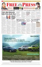 Free Press - Indore Epaper Edition