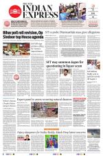 The New Indian Express-Tadepalligudem