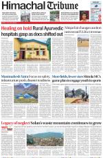 Himachal Tribune