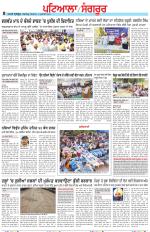 Punjabi Tribune (Patiala-Sangrur)