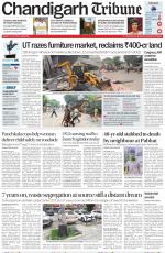 Chandigarh Tribune