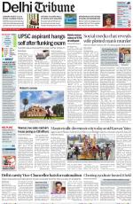 Delhi Tribune