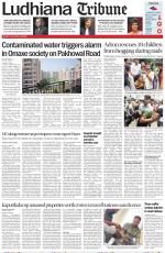 Ludhiana Tribune