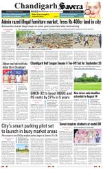 Chandigarh The Savera