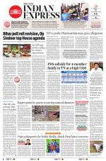 The New Indian Express-Villupuram