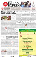 The New Indian Express-Kollam