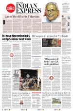 The New Indian Express-Tadepalligudem