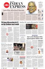 The New Indian Express-Kalaburagi