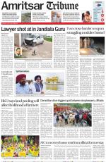 Amritsar Tribune